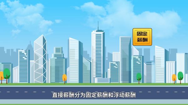 专注广安区MG动画制作(AI动画、MG动画、三维动画)制作公司，二维动画制作